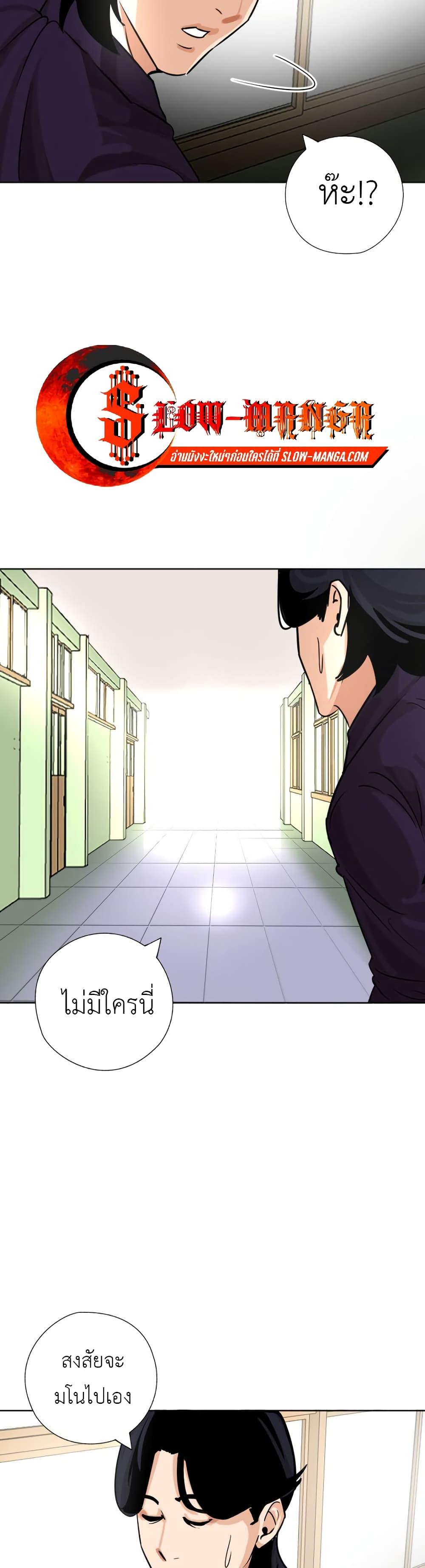 Manga-lc-com อ่านมังงะ อ่านการ์ตูน ออนไลน์ ฟรี Pisang Raja ตอนที่ 1 2 3 4 5 6 7 8 9 10 11 12 13 14 ฟรี ไม่มีโฆษณา Manga-lc - อ่าน มังงะ อ่าน การ์ตูน ออนไลน์ อ่านมังงะ ฟรี