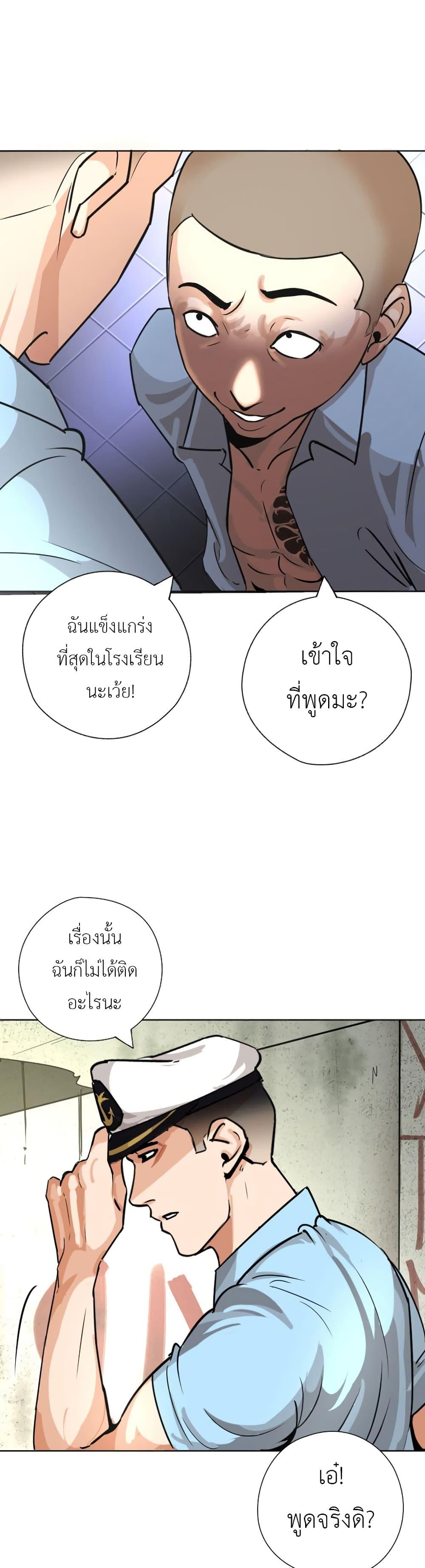 Manga-lc-com อ่านมังงะ อ่านการ์ตูน ออนไลน์ ฟรี Pisang Raja ตอนที่ 1 2 3 4 5 6 7 8 9 10 11 12 13 14 ฟรี ไม่มีโฆษณา Manga-lc - อ่าน มังงะ อ่าน การ์ตูน ออนไลน์ อ่านมังงะ ฟรี