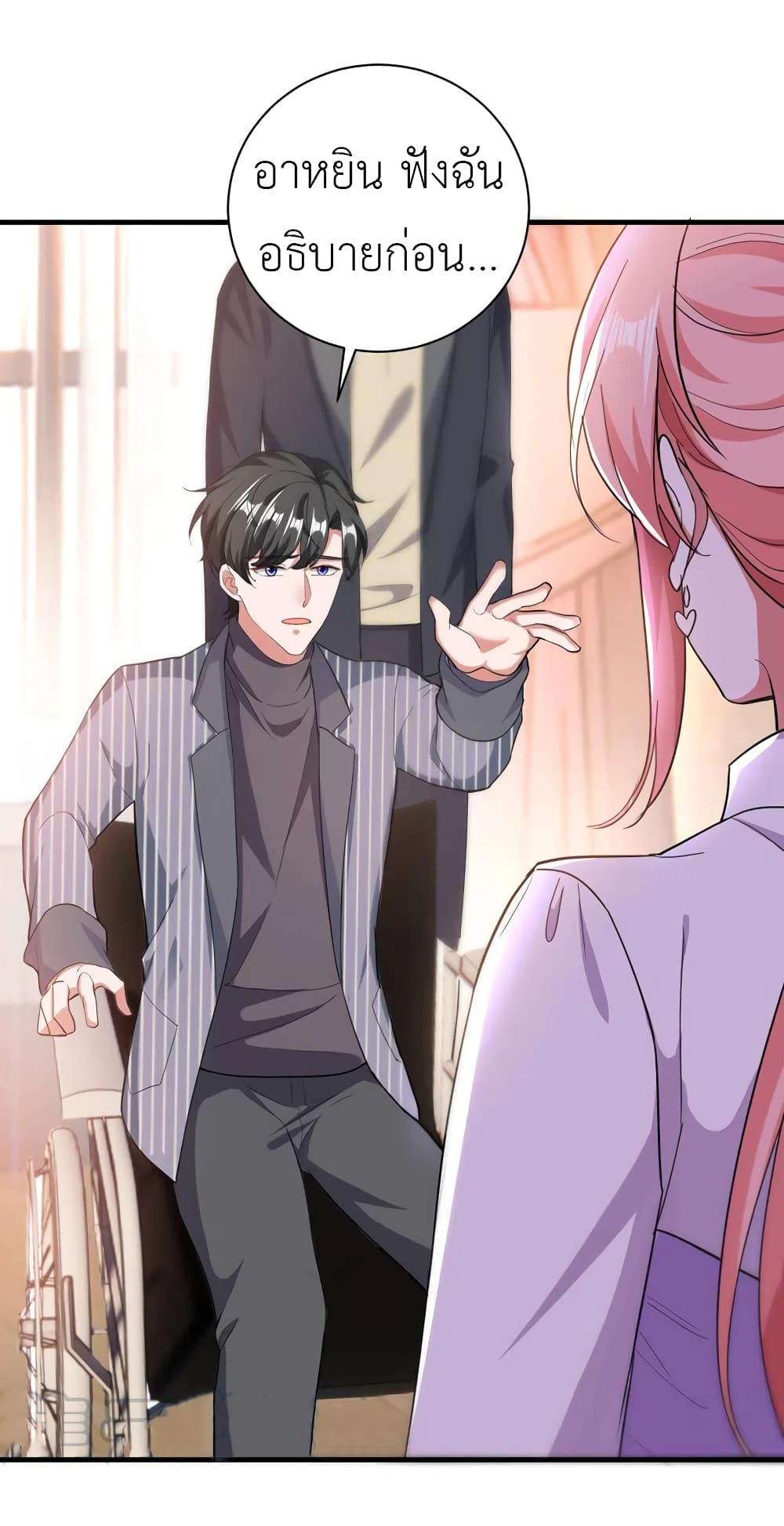 Manga-lc-com อ่านมังงะ อ่านการ์ตูน ออนไลน์ ฟรี The Big Guy calls me Little Ancestor ตอนที่ 1 2 3 4 5 6 7 8 9 10 11 12 13 14 ฟรี ไม่มีโฆษณา Manga-lc - อ่าน มังงะ อ่าน การ์ตูน ออนไลน์ อ่านมังงะ ฟรี