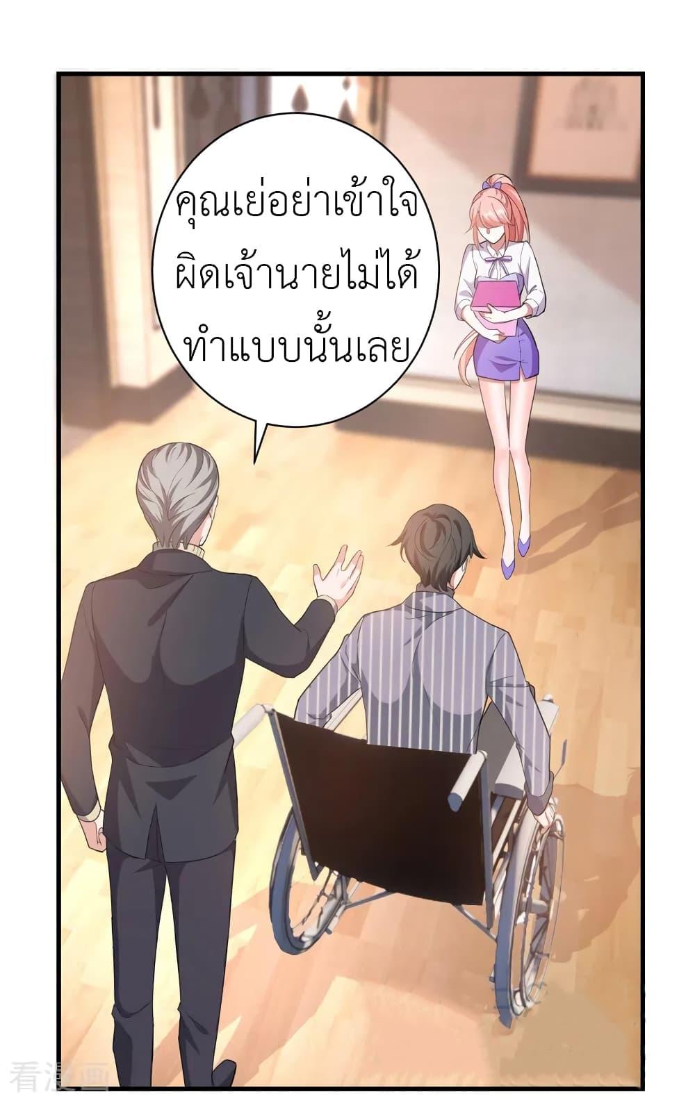 Manga-lc-com อ่านมังงะ อ่านการ์ตูน ออนไลน์ ฟรี The Big Guy calls me Little Ancestor ตอนที่ 1 2 3 4 5 6 7 8 9 10 11 12 13 14 ฟรี ไม่มีโฆษณา Manga-lc - อ่าน มังงะ อ่าน การ์ตูน ออนไลน์ อ่านมังงะ ฟรี