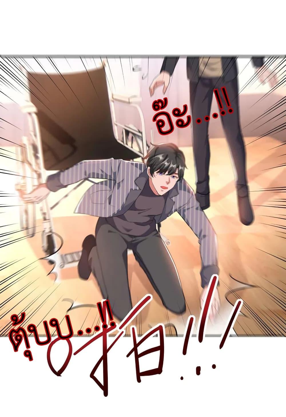 Manga-lc-com อ่านมังงะ อ่านการ์ตูน ออนไลน์ ฟรี The Big Guy calls me Little Ancestor ตอนที่ 1 2 3 4 5 6 7 8 9 10 11 12 13 14 ฟรี ไม่มีโฆษณา Manga-lc - อ่าน มังงะ อ่าน การ์ตูน ออนไลน์ อ่านมังงะ ฟรี