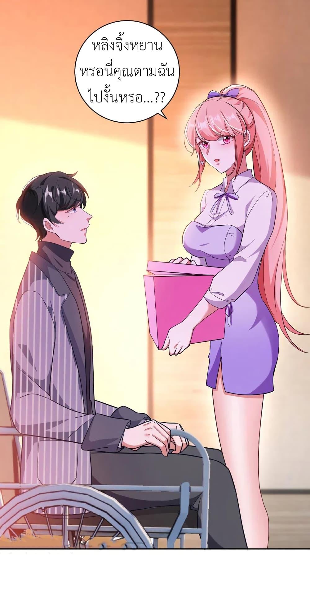 Manga-lc-com อ่านมังงะ อ่านการ์ตูน ออนไลน์ ฟรี The Big Guy calls me Little Ancestor ตอนที่ 1 2 3 4 5 6 7 8 9 10 11 12 13 14 ฟรี ไม่มีโฆษณา Manga-lc - อ่าน มังงะ อ่าน การ์ตูน ออนไลน์ อ่านมังงะ ฟรี