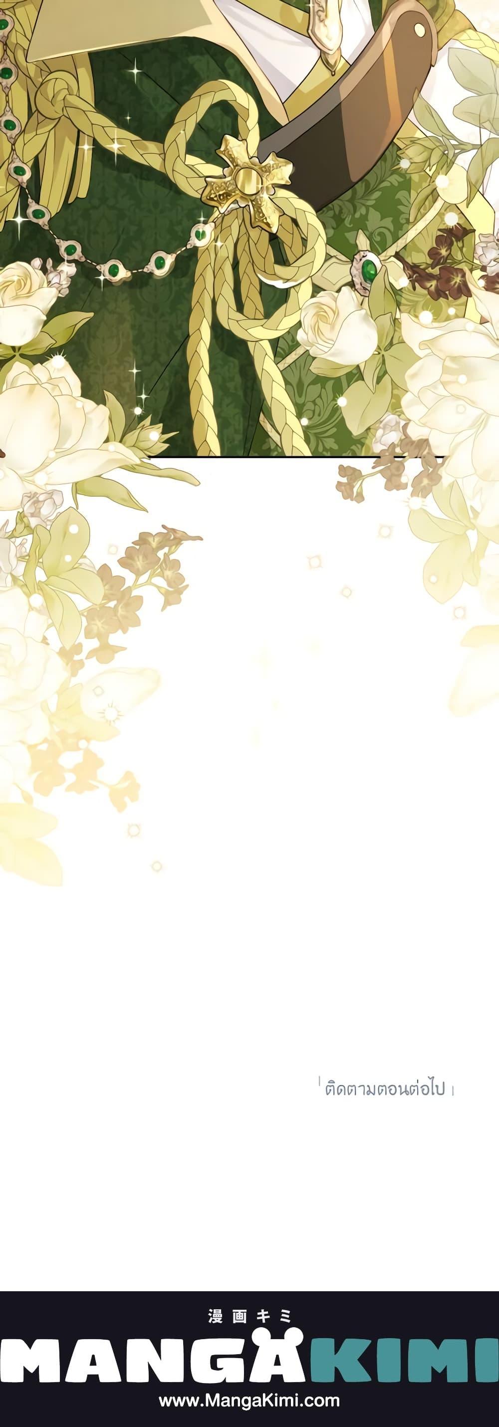 Manga-lc-com อ่านมังงะ อ่านการ์ตูน ออนไลน์ ฟรี Actually, I Was the Real One ตอนที่ 1 2 3 4 5 6 7 8 9 10 11 12 13 14 ฟรี ไม่มีโฆษณา Manga-lc - อ่าน มังงะ อ่าน การ์ตูน ออนไลน์ อ่านมังงะ ฟรี