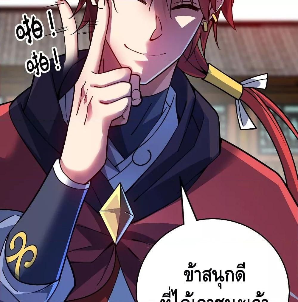 Manga-lc-com อ่านมังงะ อ่านการ์ตูน ออนไลน์ ฟรี EternalFirstS ตอนที่ 1 2 3 4 5 6 7 8 9 10 11 12 13 14 ฟรี ไม่มีโฆษณา Manga-lc - อ่าน มังงะ อ่าน การ์ตูน ออนไลน์ อ่านมังงะ ฟรี
