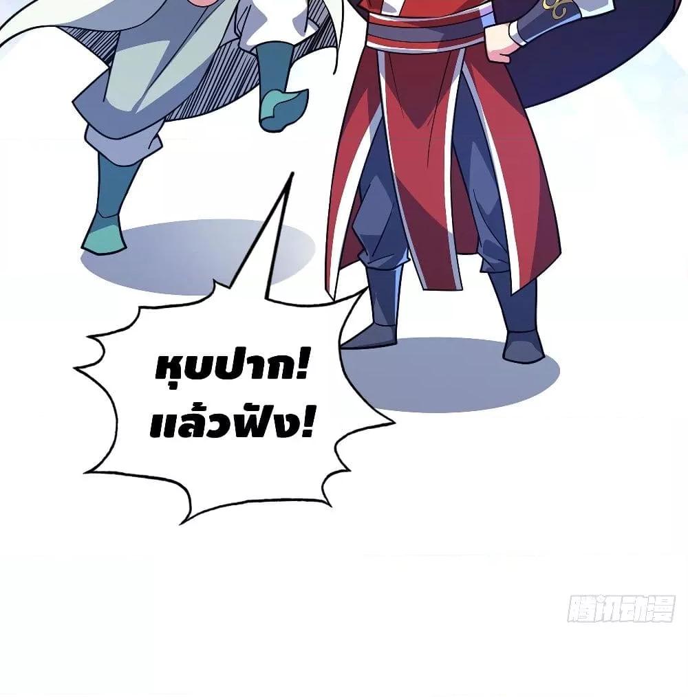 Manga-lc-com อ่านมังงะ อ่านการ์ตูน ออนไลน์ ฟรี EternalFirstS ตอนที่ 1 2 3 4 5 6 7 8 9 10 11 12 13 14 ฟรี ไม่มีโฆษณา Manga-lc - อ่าน มังงะ อ่าน การ์ตูน ออนไลน์ อ่านมังงะ ฟรี