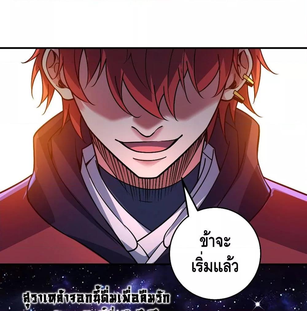 Manga-lc-com อ่านมังงะ อ่านการ์ตูน ออนไลน์ ฟรี EternalFirstS ตอนที่ 1 2 3 4 5 6 7 8 9 10 11 12 13 14 ฟรี ไม่มีโฆษณา Manga-lc - อ่าน มังงะ อ่าน การ์ตูน ออนไลน์ อ่านมังงะ ฟรี