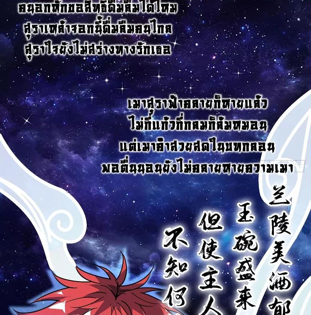 Manga-lc-com อ่านมังงะ อ่านการ์ตูน ออนไลน์ ฟรี EternalFirstS ตอนที่ 1 2 3 4 5 6 7 8 9 10 11 12 13 14 ฟรี ไม่มีโฆษณา Manga-lc - อ่าน มังงะ อ่าน การ์ตูน ออนไลน์ อ่านมังงะ ฟรี