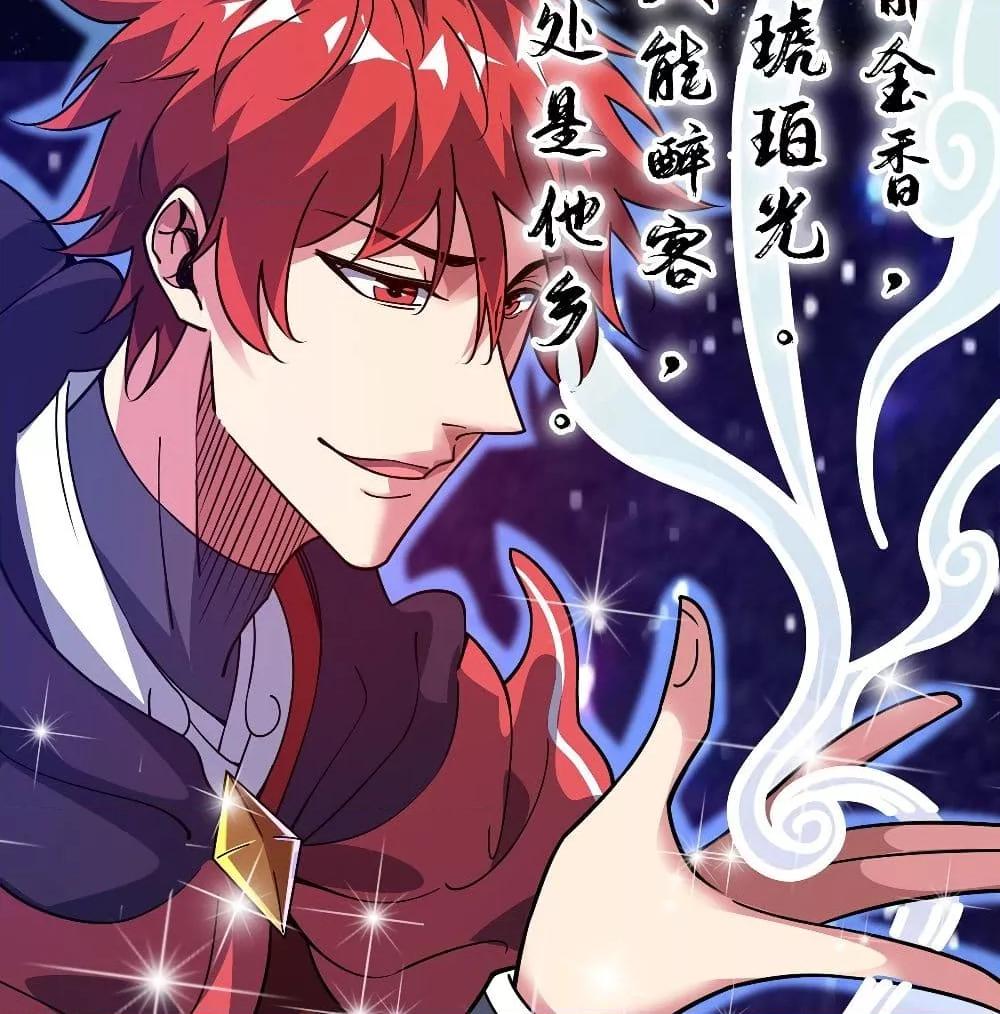 Manga-lc-com อ่านมังงะ อ่านการ์ตูน ออนไลน์ ฟรี EternalFirstS ตอนที่ 1 2 3 4 5 6 7 8 9 10 11 12 13 14 ฟรี ไม่มีโฆษณา Manga-lc - อ่าน มังงะ อ่าน การ์ตูน ออนไลน์ อ่านมังงะ ฟรี