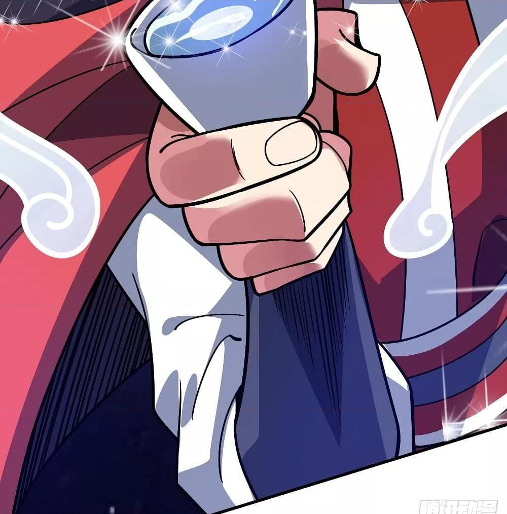 Manga-lc-com อ่านมังงะ อ่านการ์ตูน ออนไลน์ ฟรี EternalFirstS ตอนที่ 1 2 3 4 5 6 7 8 9 10 11 12 13 14 ฟรี ไม่มีโฆษณา Manga-lc - อ่าน มังงะ อ่าน การ์ตูน ออนไลน์ อ่านมังงะ ฟรี