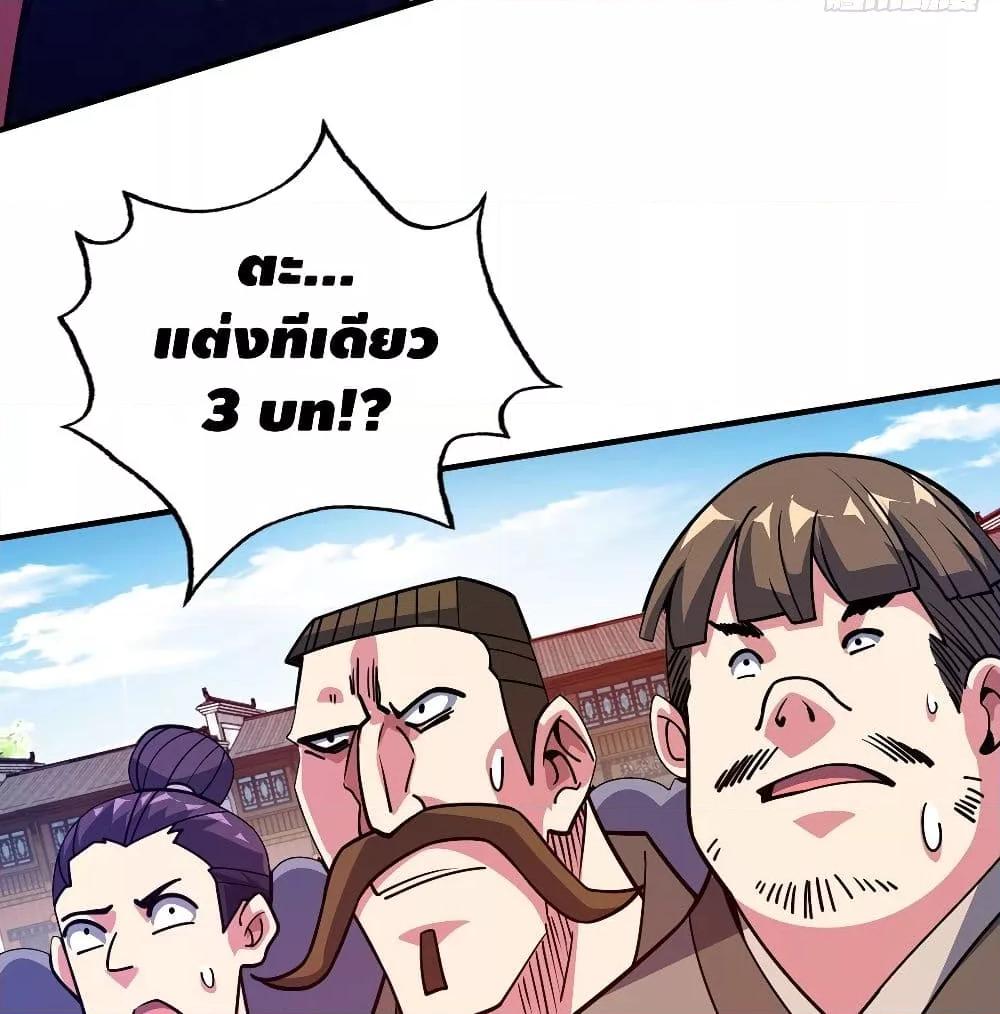 Manga-lc-com อ่านมังงะ อ่านการ์ตูน ออนไลน์ ฟรี EternalFirstS ตอนที่ 1 2 3 4 5 6 7 8 9 10 11 12 13 14 ฟรี ไม่มีโฆษณา Manga-lc - อ่าน มังงะ อ่าน การ์ตูน ออนไลน์ อ่านมังงะ ฟรี