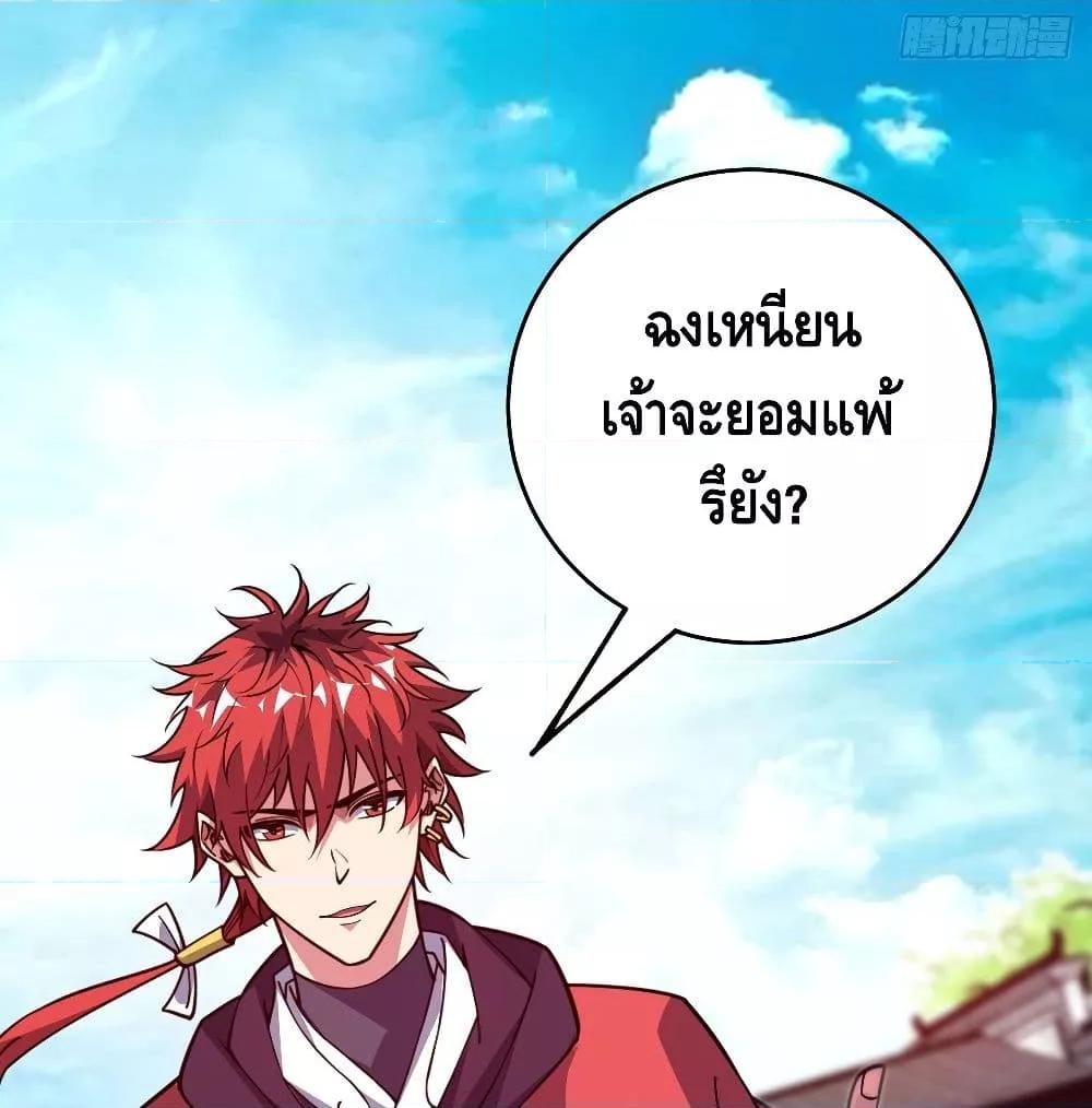 Manga-lc-com อ่านมังงะ อ่านการ์ตูน ออนไลน์ ฟรี EternalFirstS ตอนที่ 1 2 3 4 5 6 7 8 9 10 11 12 13 14 ฟรี ไม่มีโฆษณา Manga-lc - อ่าน มังงะ อ่าน การ์ตูน ออนไลน์ อ่านมังงะ ฟรี