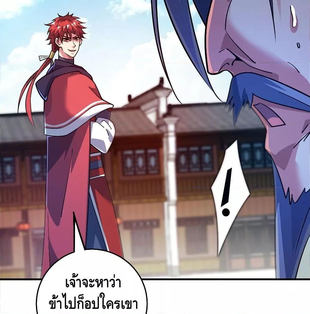 Manga-lc-com อ่านมังงะ อ่านการ์ตูน ออนไลน์ ฟรี EternalFirstS ตอนที่ 1 2 3 4 5 6 7 8 9 10 11 12 13 14 ฟรี ไม่มีโฆษณา Manga-lc - อ่าน มังงะ อ่าน การ์ตูน ออนไลน์ อ่านมังงะ ฟรี