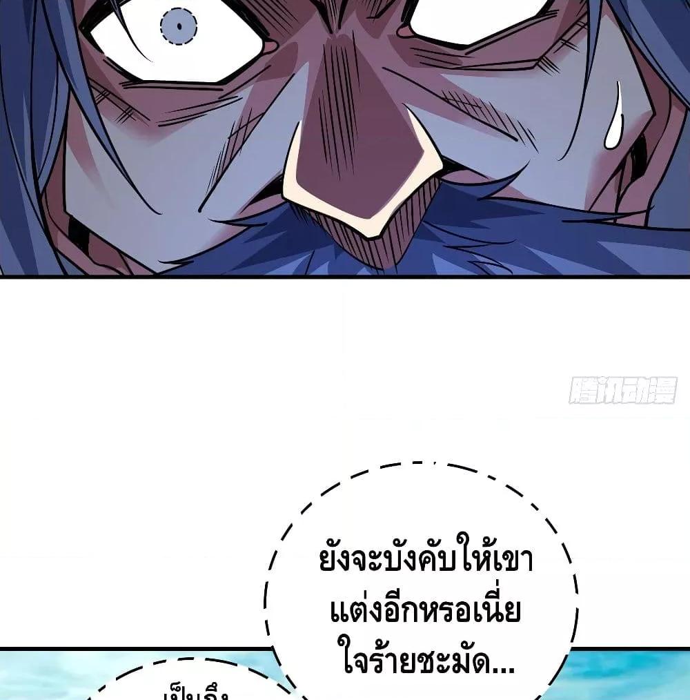 Manga-lc-com อ่านมังงะ อ่านการ์ตูน ออนไลน์ ฟรี EternalFirstS ตอนที่ 1 2 3 4 5 6 7 8 9 10 11 12 13 14 ฟรี ไม่มีโฆษณา Manga-lc - อ่าน มังงะ อ่าน การ์ตูน ออนไลน์ อ่านมังงะ ฟรี