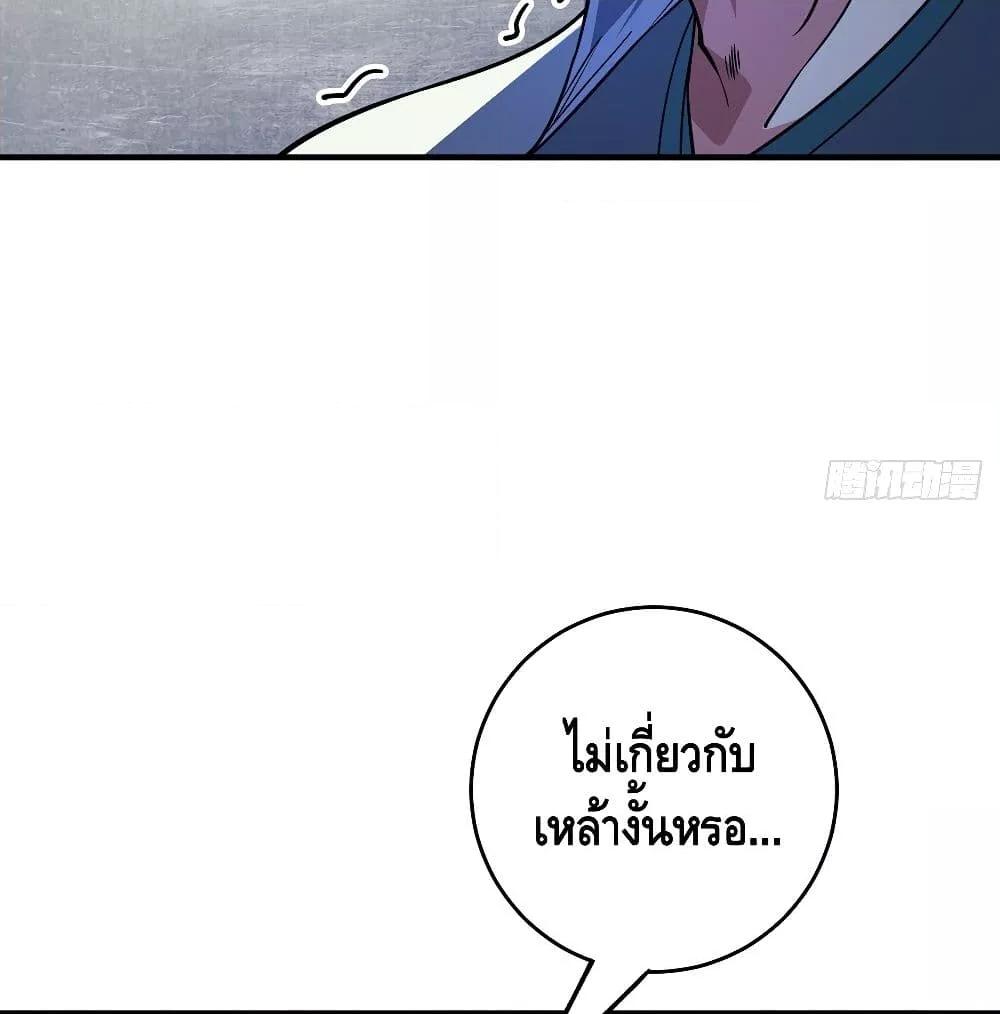 Manga-lc-com อ่านมังงะ อ่านการ์ตูน ออนไลน์ ฟรี EternalFirstS ตอนที่ 1 2 3 4 5 6 7 8 9 10 11 12 13 14 ฟรี ไม่มีโฆษณา Manga-lc - อ่าน มังงะ อ่าน การ์ตูน ออนไลน์ อ่านมังงะ ฟรี