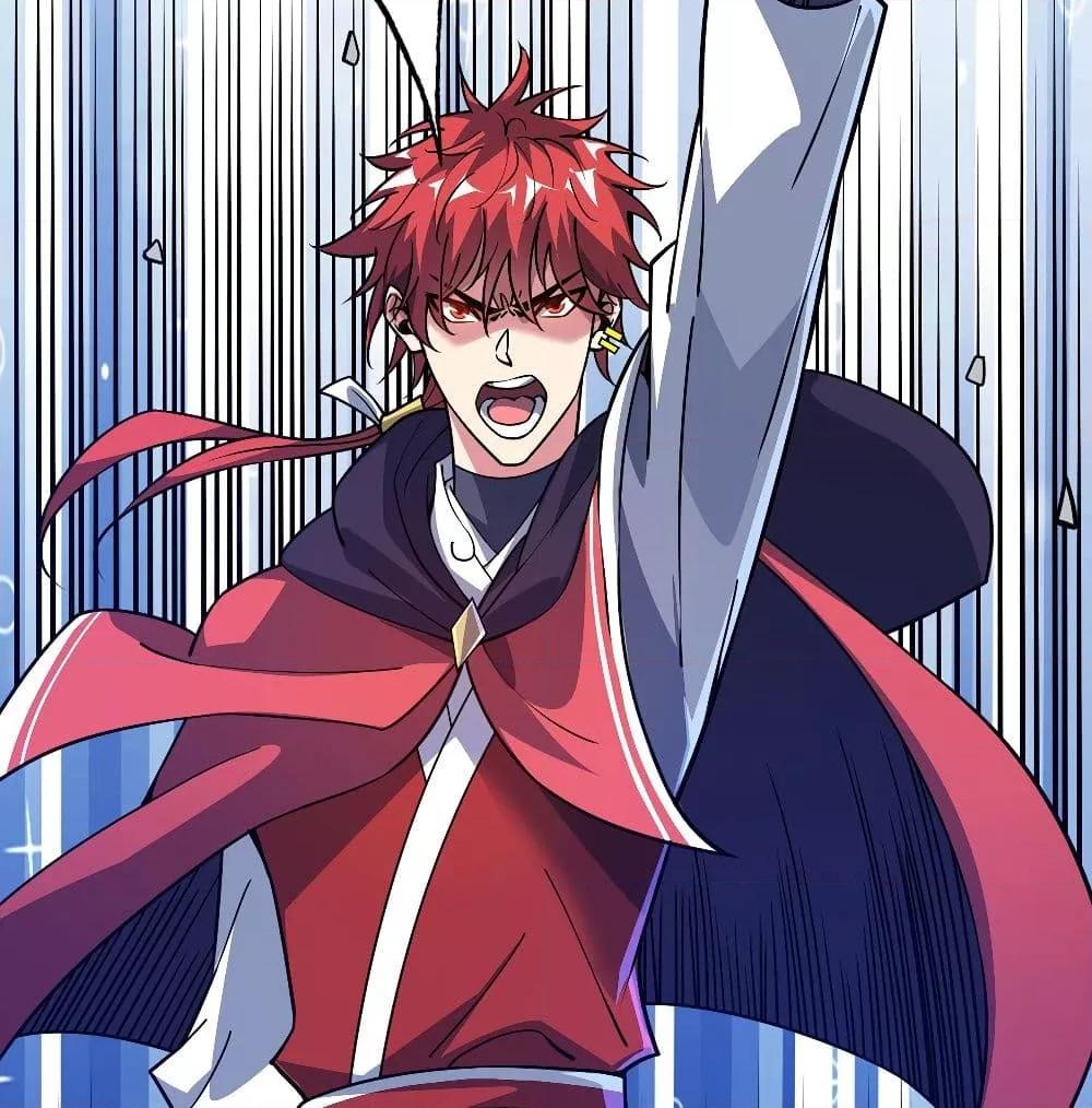 Manga-lc-com อ่านมังงะ อ่านการ์ตูน ออนไลน์ ฟรี EternalFirstS ตอนที่ 1 2 3 4 5 6 7 8 9 10 11 12 13 14 ฟรี ไม่มีโฆษณา Manga-lc - อ่าน มังงะ อ่าน การ์ตูน ออนไลน์ อ่านมังงะ ฟรี