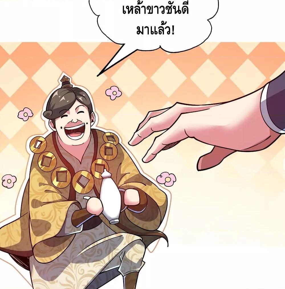 Manga-lc-com อ่านมังงะ อ่านการ์ตูน ออนไลน์ ฟรี EternalFirstS ตอนที่ 1 2 3 4 5 6 7 8 9 10 11 12 13 14 ฟรี ไม่มีโฆษณา Manga-lc - อ่าน มังงะ อ่าน การ์ตูน ออนไลน์ อ่านมังงะ ฟรี