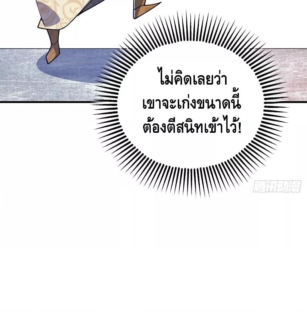 Manga-lc-com อ่านมังงะ อ่านการ์ตูน ออนไลน์ ฟรี EternalFirstS ตอนที่ 1 2 3 4 5 6 7 8 9 10 11 12 13 14 ฟรี ไม่มีโฆษณา Manga-lc - อ่าน มังงะ อ่าน การ์ตูน ออนไลน์ อ่านมังงะ ฟรี