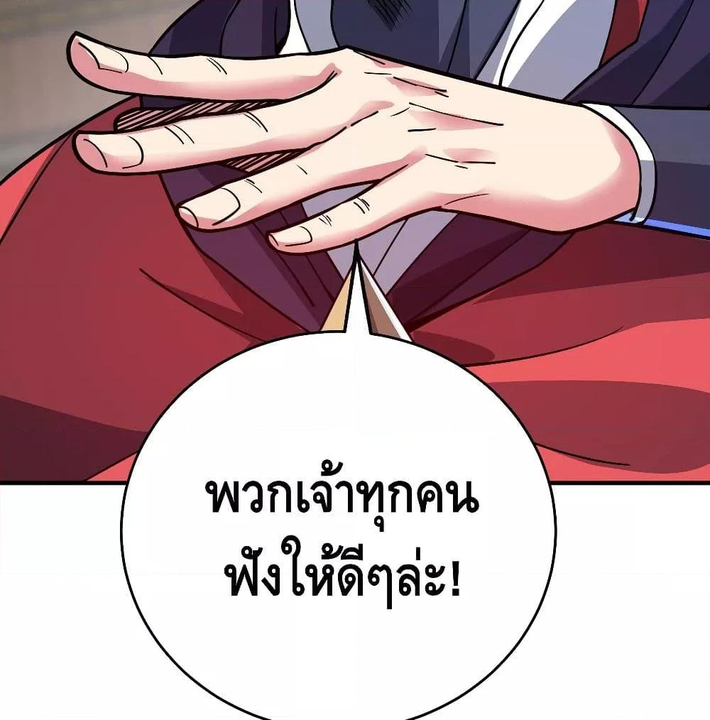 Manga-lc-com อ่านมังงะ อ่านการ์ตูน ออนไลน์ ฟรี EternalFirstS ตอนที่ 1 2 3 4 5 6 7 8 9 10 11 12 13 14 ฟรี ไม่มีโฆษณา Manga-lc - อ่าน มังงะ อ่าน การ์ตูน ออนไลน์ อ่านมังงะ ฟรี