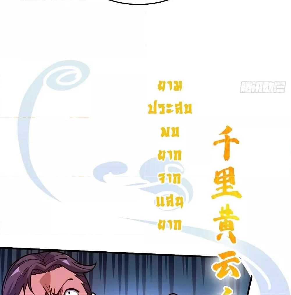 Manga-lc-com อ่านมังงะ อ่านการ์ตูน ออนไลน์ ฟรี EternalFirstS ตอนที่ 1 2 3 4 5 6 7 8 9 10 11 12 13 14 ฟรี ไม่มีโฆษณา Manga-lc - อ่าน มังงะ อ่าน การ์ตูน ออนไลน์ อ่านมังงะ ฟรี