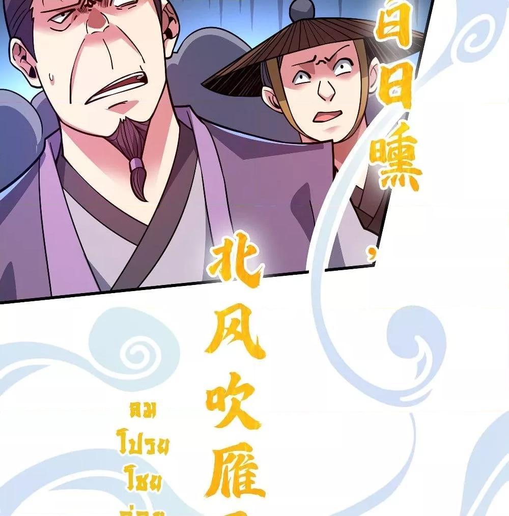 Manga-lc-com อ่านมังงะ อ่านการ์ตูน ออนไลน์ ฟรี EternalFirstS ตอนที่ 1 2 3 4 5 6 7 8 9 10 11 12 13 14 ฟรี ไม่มีโฆษณา Manga-lc - อ่าน มังงะ อ่าน การ์ตูน ออนไลน์ อ่านมังงะ ฟรี