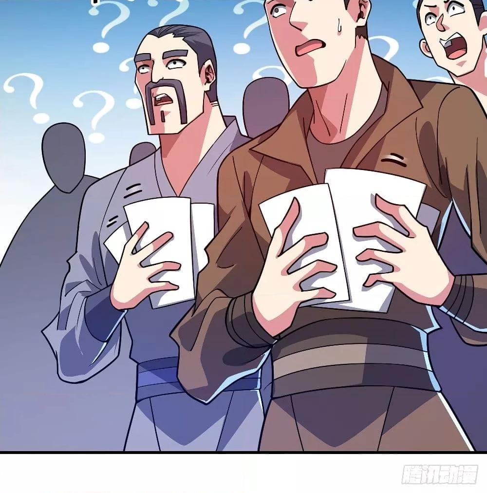 Manga-lc-com อ่านมังงะ อ่านการ์ตูน ออนไลน์ ฟรี EternalFirstS ตอนที่ 1 2 3 4 5 6 7 8 9 10 11 12 13 14 ฟรี ไม่มีโฆษณา Manga-lc - อ่าน มังงะ อ่าน การ์ตูน ออนไลน์ อ่านมังงะ ฟรี