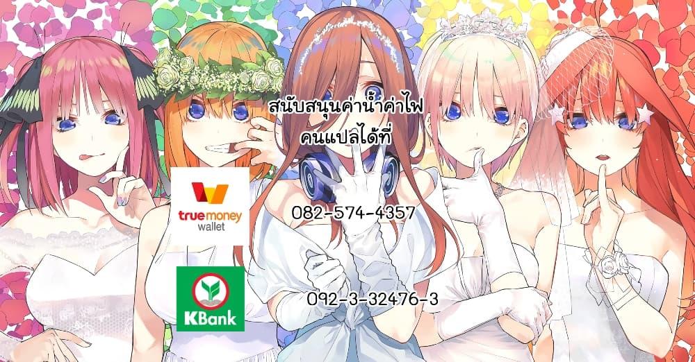 Manga-lc-com อ่านมังงะ อ่านการ์ตูน ออนไลน์ ฟรี Hitomi-chan wa Hito Mishiri ตอนที่ 1 2 3 4 5 6 7 8 9 10 11 12 13 14 ฟรี ไม่มีโฆษณา Manga-lc - อ่าน มังงะ อ่าน การ์ตูน ออนไลน์ อ่านมังงะ ฟรี