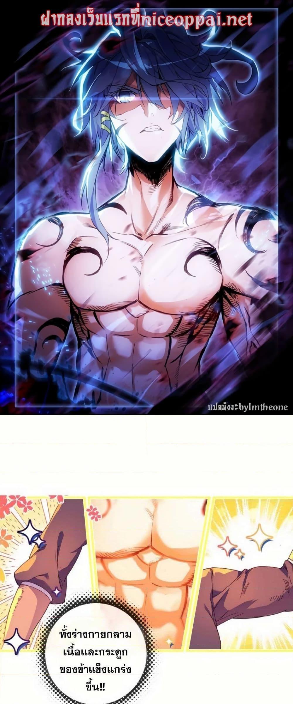 Manga-lc-com อ่านมังงะ อ่านการ์ตูน ออนไลน์ ฟรี Heavenly Jewel Change ตอนที่ 1 2 3 4 5 6 7 8 9 10 11 12 13 14 ฟรี ไม่มีโฆษณา Manga-lc - อ่าน มังงะ อ่าน การ์ตูน ออนไลน์ อ่านมังงะ ฟรี