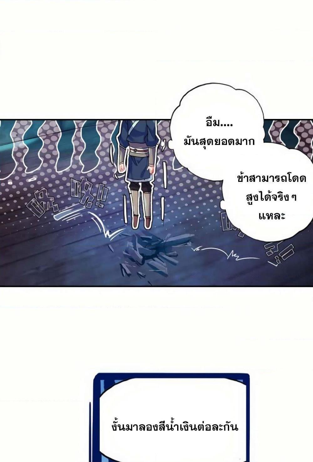 Manga-lc-com อ่านมังงะ อ่านการ์ตูน ออนไลน์ ฟรี Heavenly Jewel Change ตอนที่ 1 2 3 4 5 6 7 8 9 10 11 12 13 14 ฟรี ไม่มีโฆษณา Manga-lc - อ่าน มังงะ อ่าน การ์ตูน ออนไลน์ อ่านมังงะ ฟรี