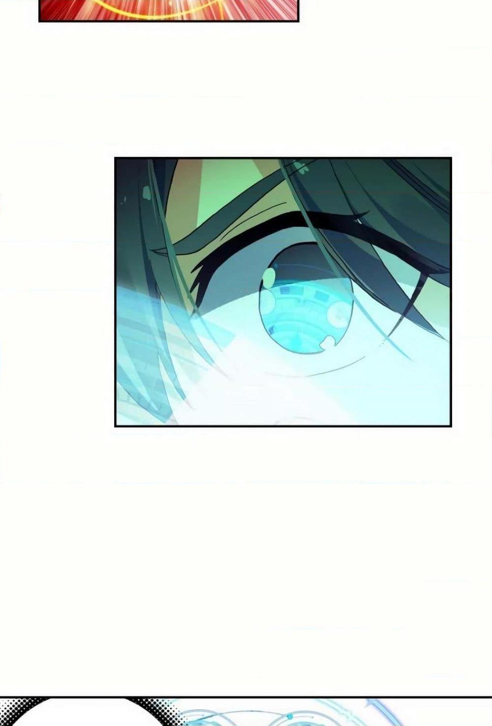 Manga-lc-com อ่านมังงะ อ่านการ์ตูน ออนไลน์ ฟรี Heavenly Jewel Change ตอนที่ 1 2 3 4 5 6 7 8 9 10 11 12 13 14 ฟรี ไม่มีโฆษณา Manga-lc - อ่าน มังงะ อ่าน การ์ตูน ออนไลน์ อ่านมังงะ ฟรี