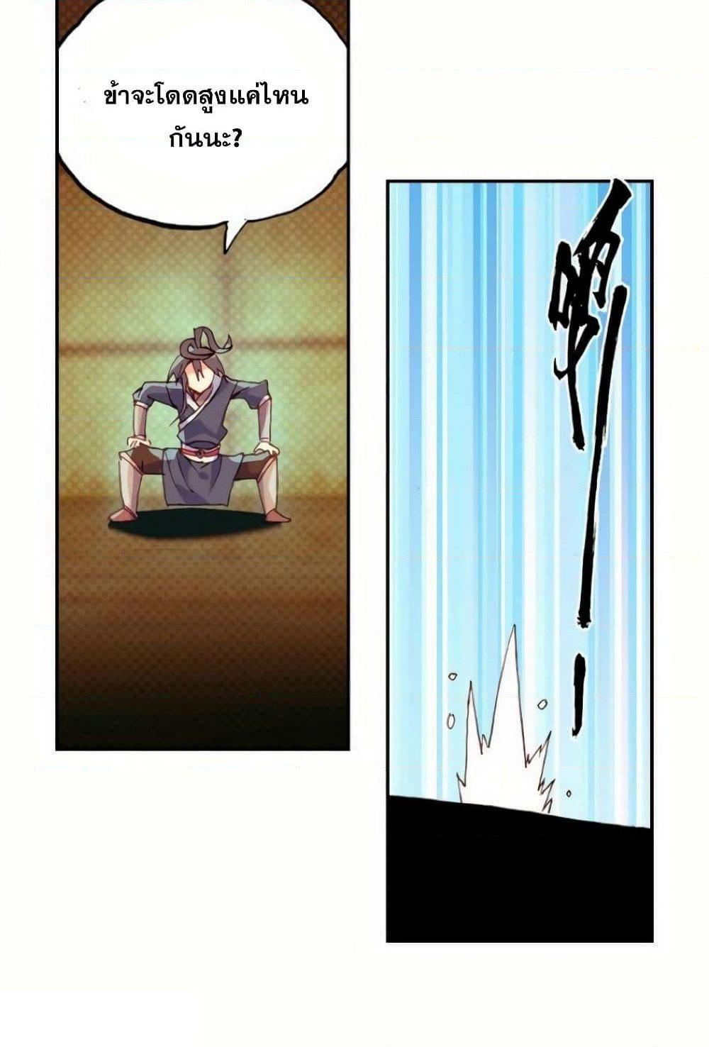 Manga-lc-com อ่านมังงะ อ่านการ์ตูน ออนไลน์ ฟรี Heavenly Jewel Change ตอนที่ 1 2 3 4 5 6 7 8 9 10 11 12 13 14 ฟรี ไม่มีโฆษณา Manga-lc - อ่าน มังงะ อ่าน การ์ตูน ออนไลน์ อ่านมังงะ ฟรี