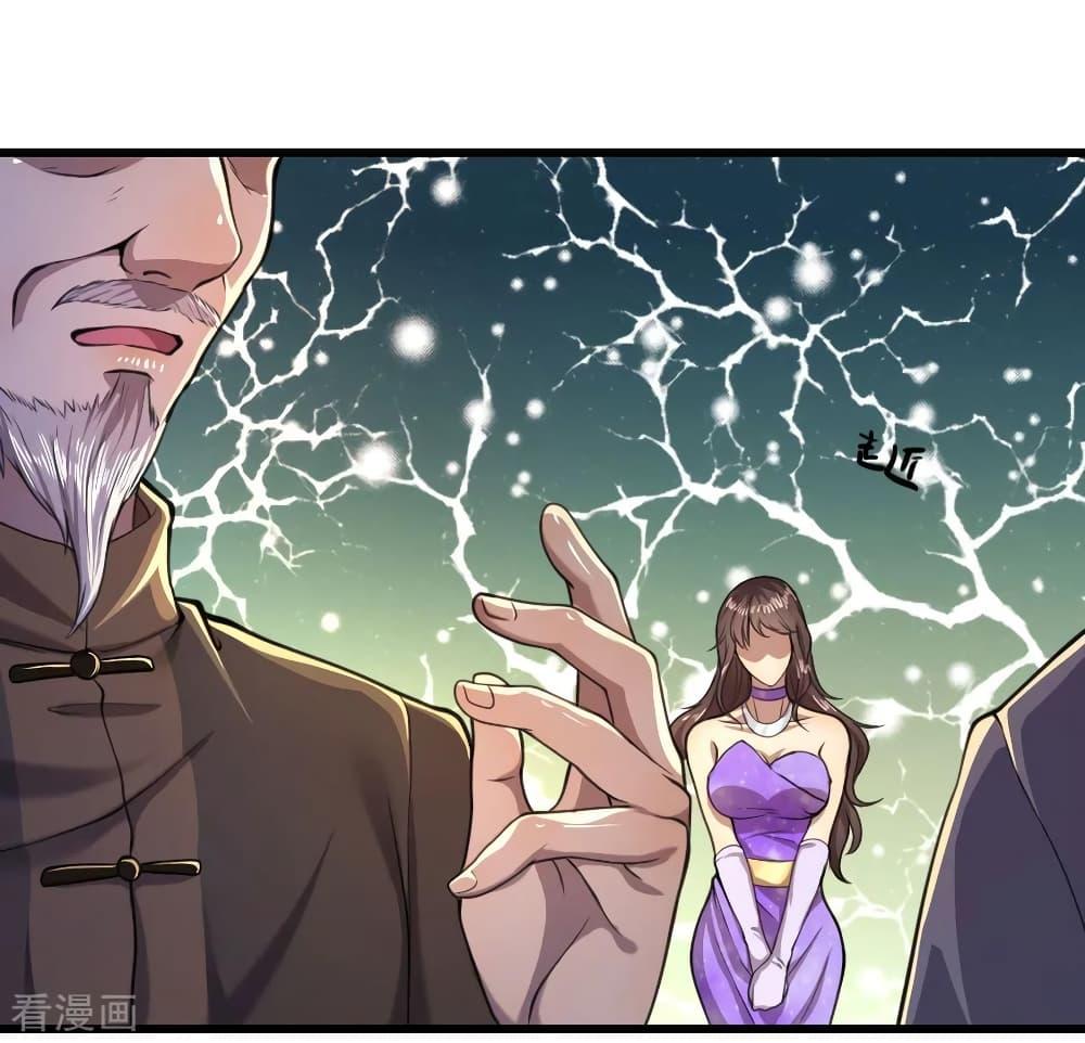 Manga-lc-com อ่านมังงะ อ่านการ์ตูน ออนไลน์ ฟรี Medical Martial Arts ตอนที่ 1 2 3 4 5 6 7 8 9 10 11 12 13 14 ฟรี ไม่มีโฆษณา Manga-lc - อ่าน มังงะ อ่าน การ์ตูน ออนไลน์ อ่านมังงะ ฟรี