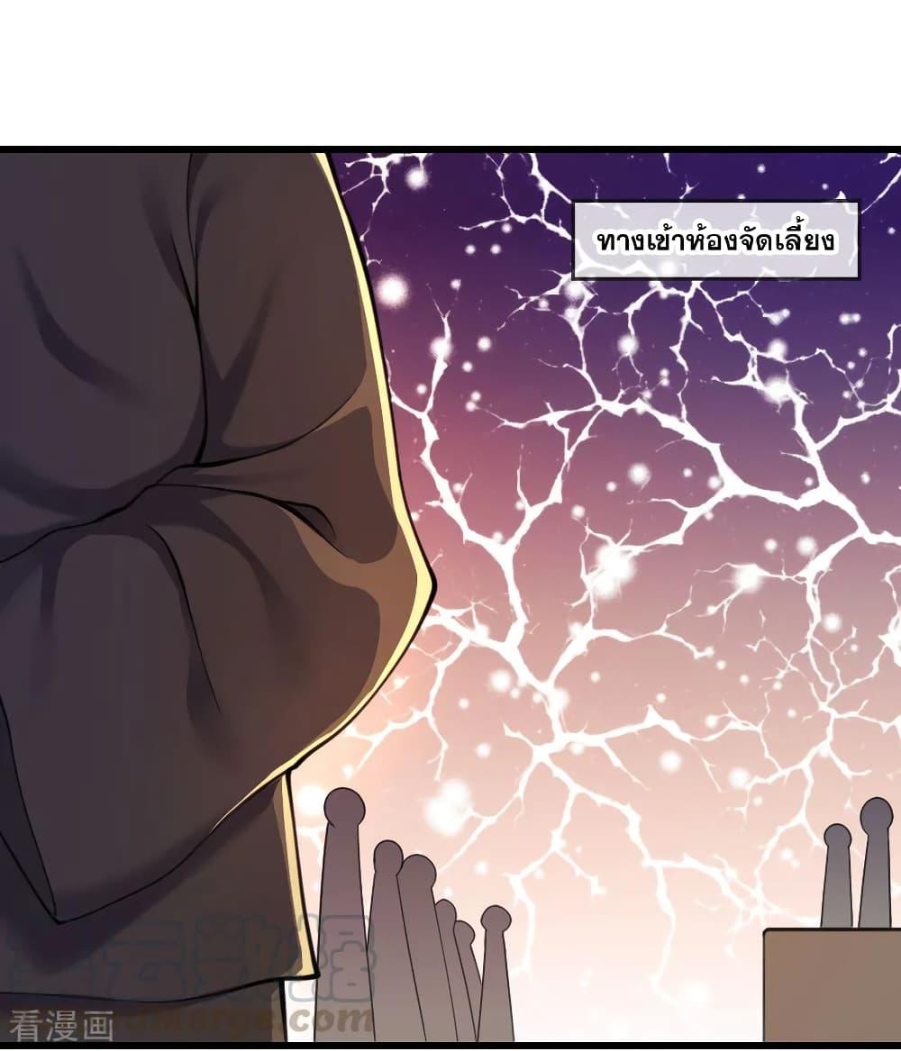 Manga-lc-com อ่านมังงะ อ่านการ์ตูน ออนไลน์ ฟรี Medical Martial Arts ตอนที่ 1 2 3 4 5 6 7 8 9 10 11 12 13 14 ฟรี ไม่มีโฆษณา Manga-lc - อ่าน มังงะ อ่าน การ์ตูน ออนไลน์ อ่านมังงะ ฟรี