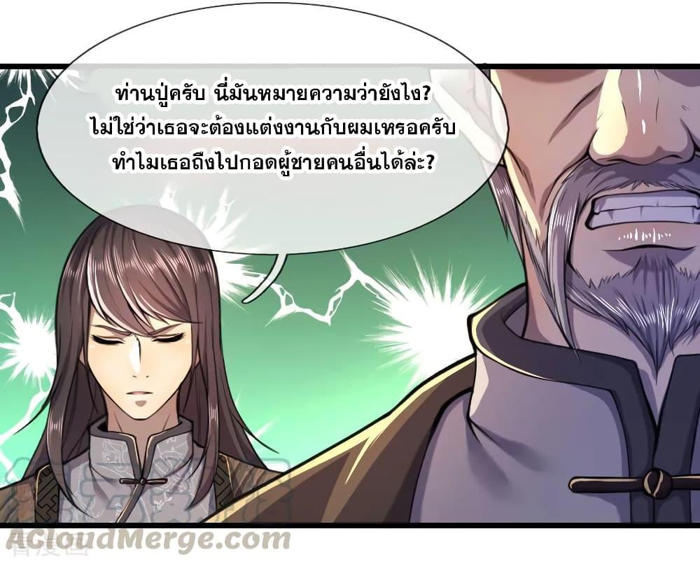 Manga-lc-com อ่านมังงะ อ่านการ์ตูน ออนไลน์ ฟรี Medical Martial Arts ตอนที่ 1 2 3 4 5 6 7 8 9 10 11 12 13 14 ฟรี ไม่มีโฆษณา Manga-lc - อ่าน มังงะ อ่าน การ์ตูน ออนไลน์ อ่านมังงะ ฟรี