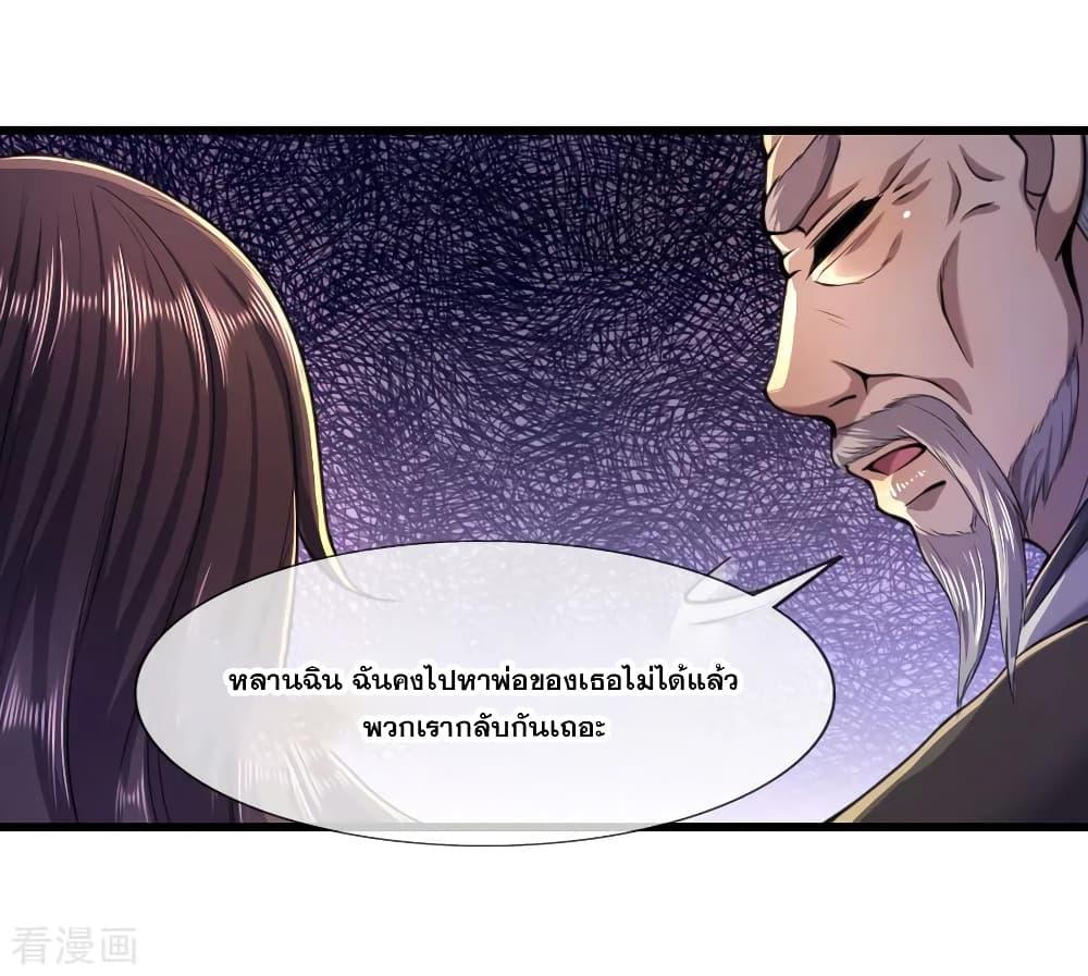 Manga-lc-com อ่านมังงะ อ่านการ์ตูน ออนไลน์ ฟรี Medical Martial Arts ตอนที่ 1 2 3 4 5 6 7 8 9 10 11 12 13 14 ฟรี ไม่มีโฆษณา Manga-lc - อ่าน มังงะ อ่าน การ์ตูน ออนไลน์ อ่านมังงะ ฟรี