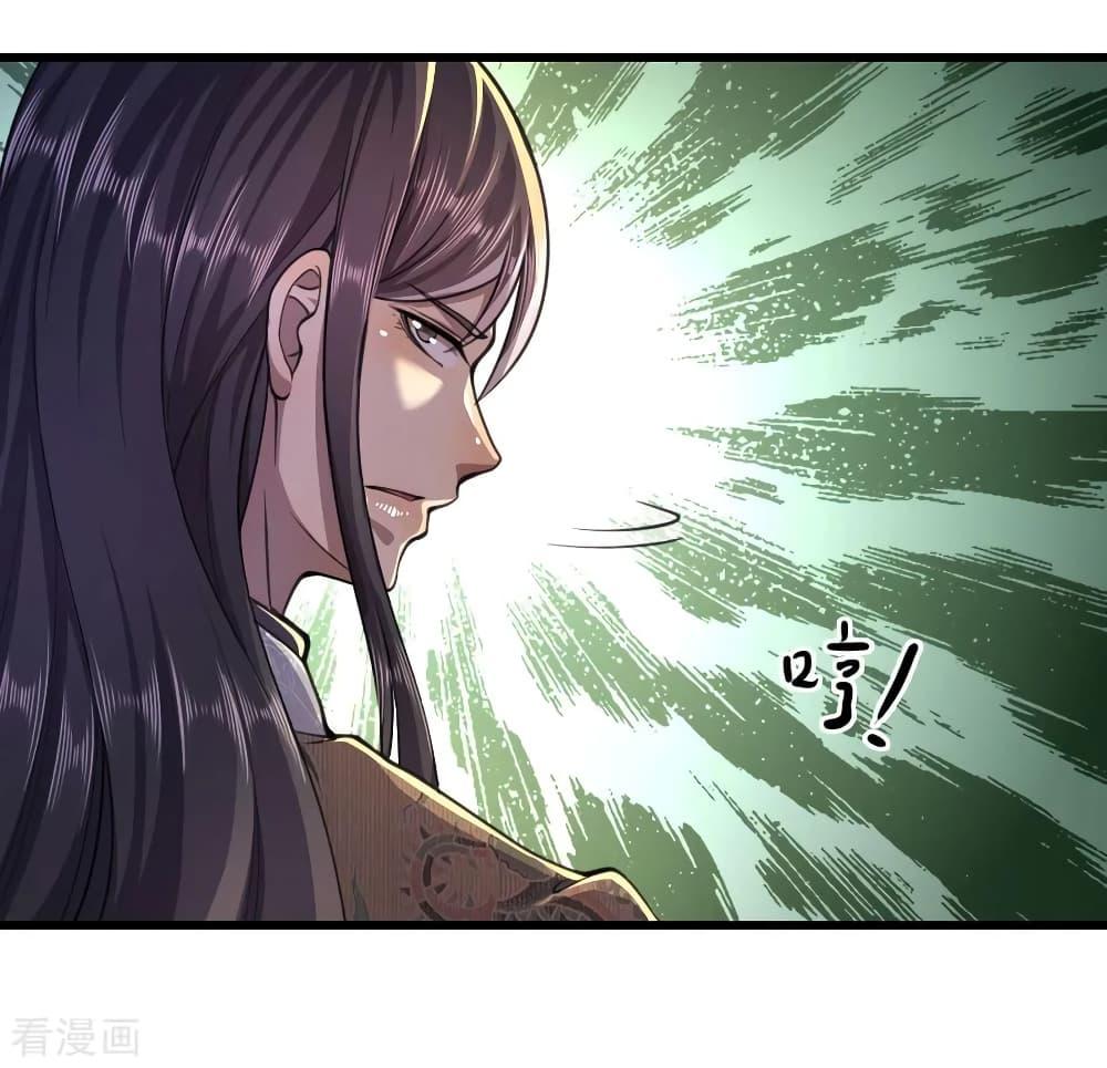 Manga-lc-com อ่านมังงะ อ่านการ์ตูน ออนไลน์ ฟรี Medical Martial Arts ตอนที่ 1 2 3 4 5 6 7 8 9 10 11 12 13 14 ฟรี ไม่มีโฆษณา Manga-lc - อ่าน มังงะ อ่าน การ์ตูน ออนไลน์ อ่านมังงะ ฟรี