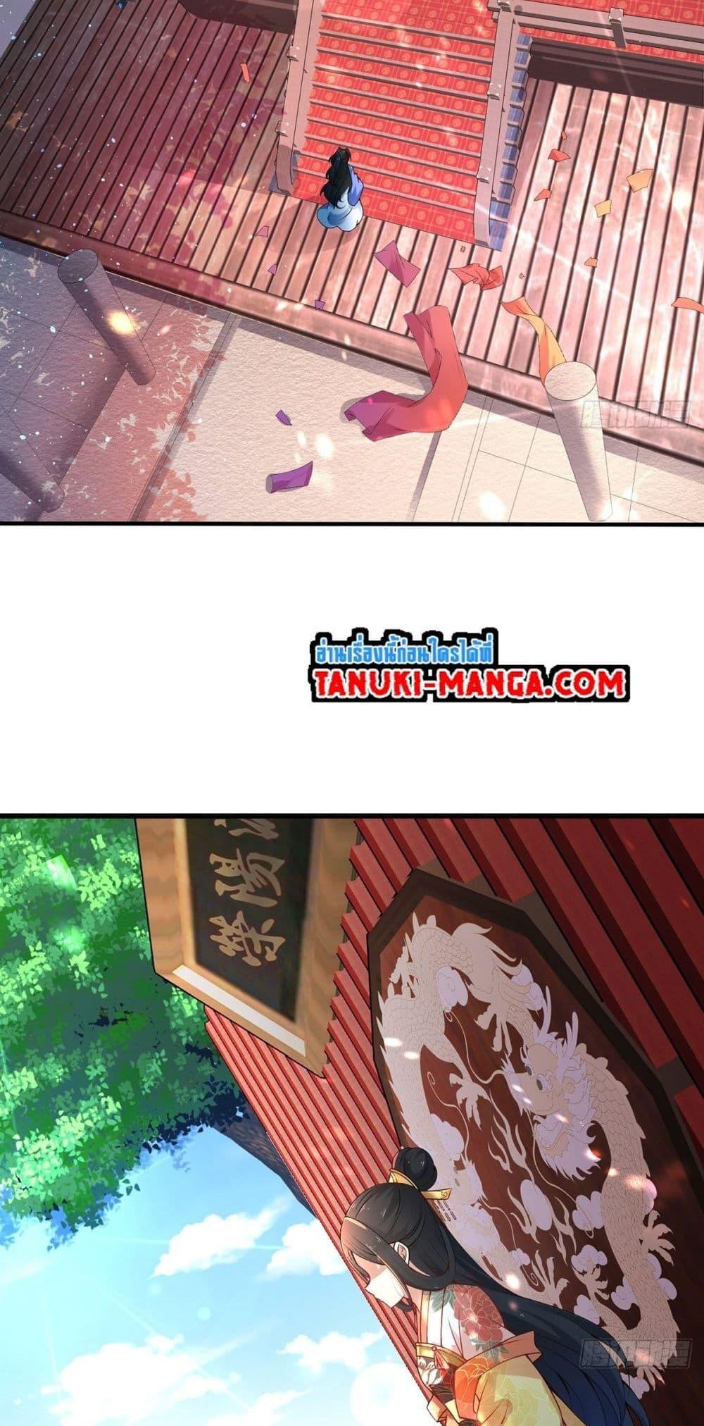 Manga-lc-com อ่านมังงะ อ่านการ์ตูน ออนไลน์ ฟรี Death Sword God ตอนที่ 1 2 3 4 5 6 7 8 9 10 11 12 13 14 ฟรี ไม่มีโฆษณา Manga-lc - อ่าน มังงะ อ่าน การ์ตูน ออนไลน์ อ่านมังงะ ฟรี