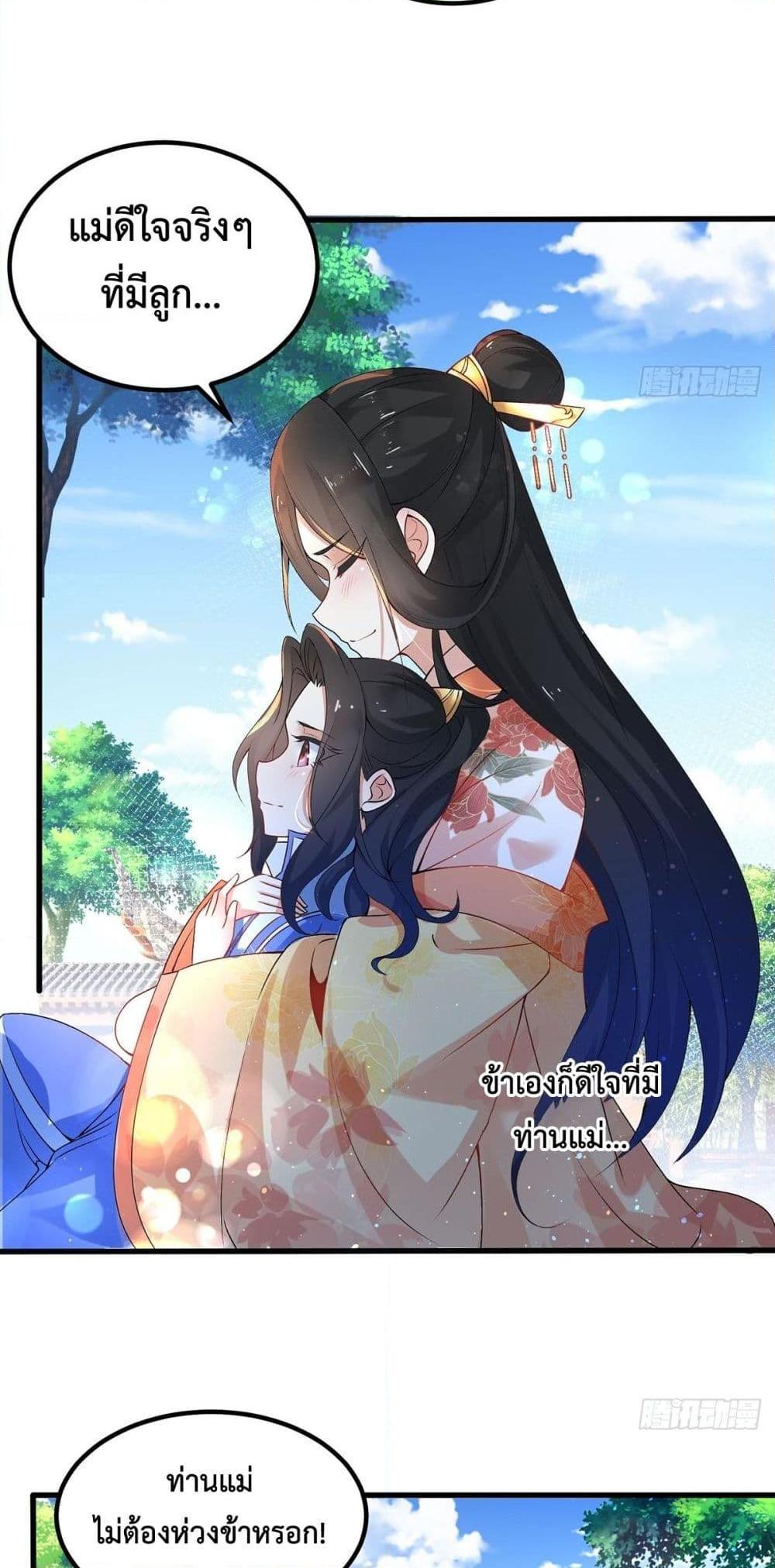 Manga-lc-com อ่านมังงะ อ่านการ์ตูน ออนไลน์ ฟรี Death Sword God ตอนที่ 1 2 3 4 5 6 7 8 9 10 11 12 13 14 ฟรี ไม่มีโฆษณา Manga-lc - อ่าน มังงะ อ่าน การ์ตูน ออนไลน์ อ่านมังงะ ฟรี