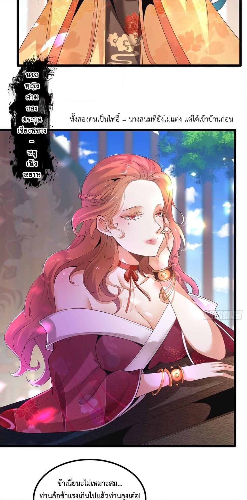 Manga-lc-com อ่านมังงะ อ่านการ์ตูน ออนไลน์ ฟรี Death Sword God ตอนที่ 1 2 3 4 5 6 7 8 9 10 11 12 13 14 ฟรี ไม่มีโฆษณา Manga-lc - อ่าน มังงะ อ่าน การ์ตูน ออนไลน์ อ่านมังงะ ฟรี