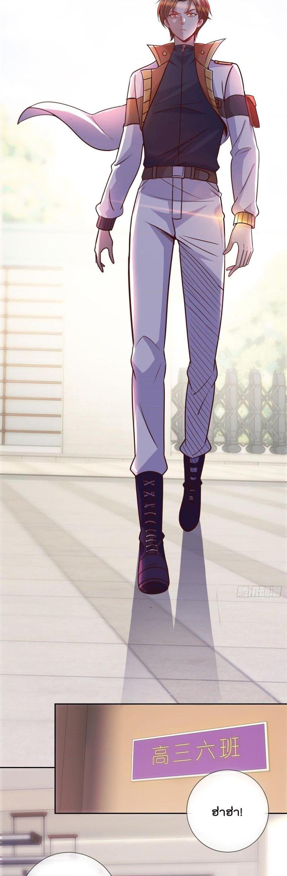 Manga-lc-com อ่านมังงะ อ่านการ์ตูน ออนไลน์ ฟรี Rebirth Earth Immortal Venerable ตอนที่ 1 2 3 4 5 6 7 8 9 10 11 12 13 14 ฟรี ไม่มีโฆษณา Manga-lc - อ่าน มังงะ อ่าน การ์ตูน ออนไลน์ อ่านมังงะ ฟรี