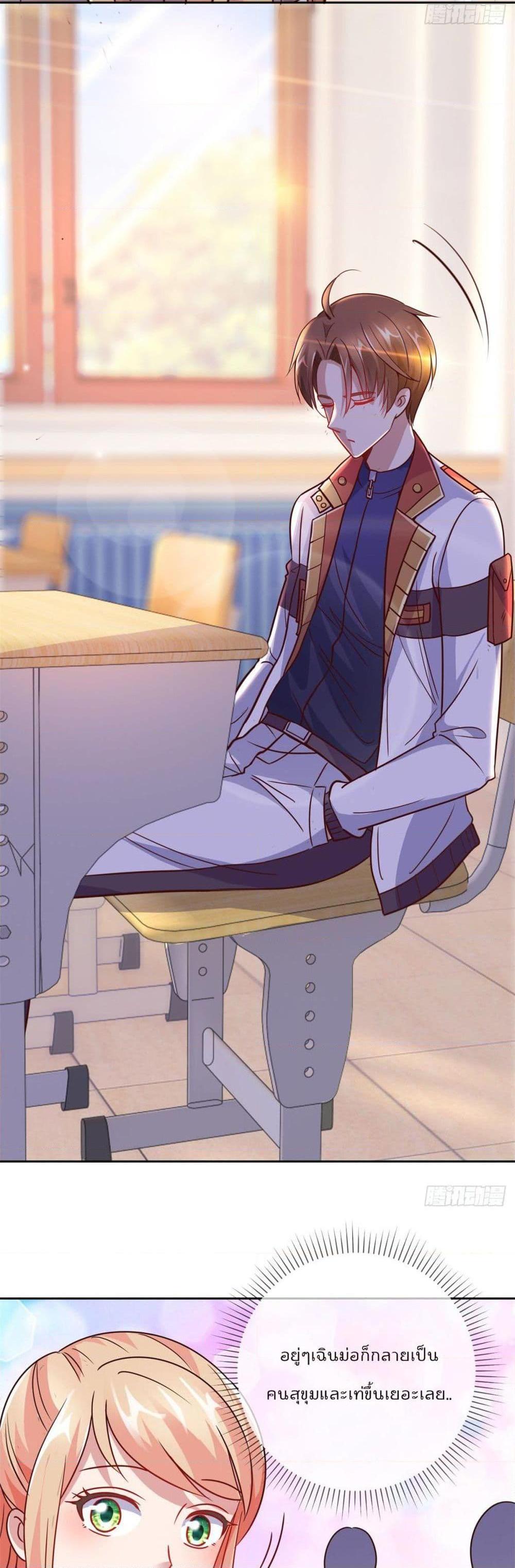 Manga-lc-com อ่านมังงะ อ่านการ์ตูน ออนไลน์ ฟรี Rebirth Earth Immortal Venerable ตอนที่ 1 2 3 4 5 6 7 8 9 10 11 12 13 14 ฟรี ไม่มีโฆษณา Manga-lc - อ่าน มังงะ อ่าน การ์ตูน ออนไลน์ อ่านมังงะ ฟรี