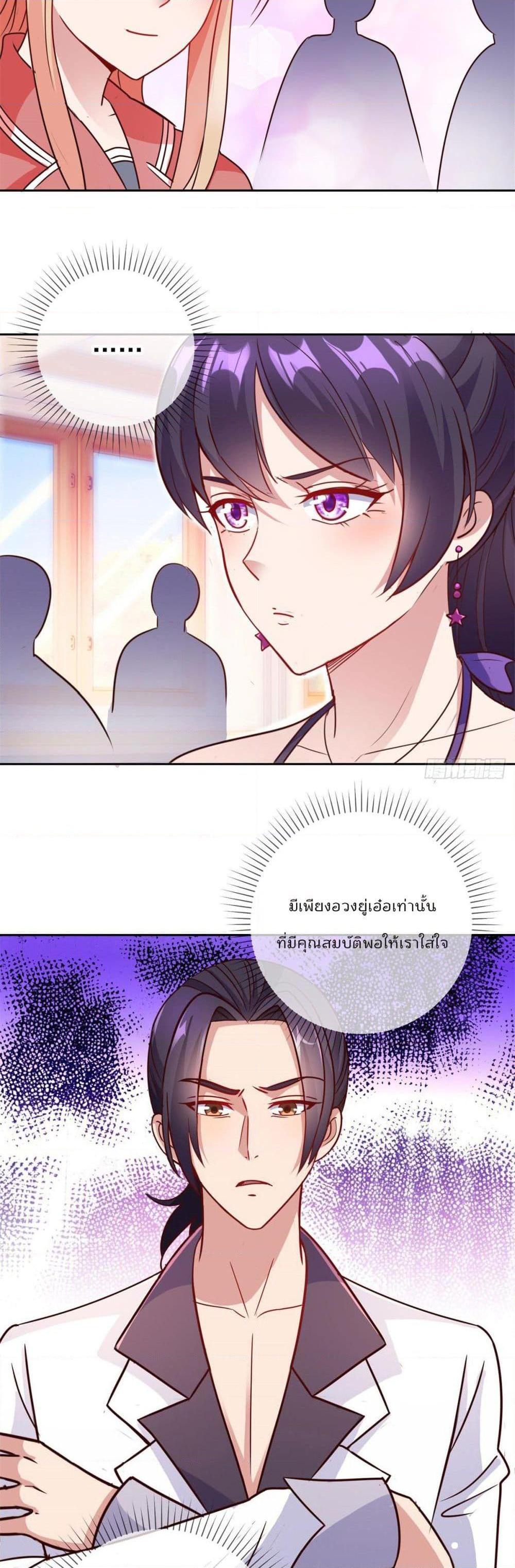 Manga-lc-com อ่านมังงะ อ่านการ์ตูน ออนไลน์ ฟรี Rebirth Earth Immortal Venerable ตอนที่ 1 2 3 4 5 6 7 8 9 10 11 12 13 14 ฟรี ไม่มีโฆษณา Manga-lc - อ่าน มังงะ อ่าน การ์ตูน ออนไลน์ อ่านมังงะ ฟรี