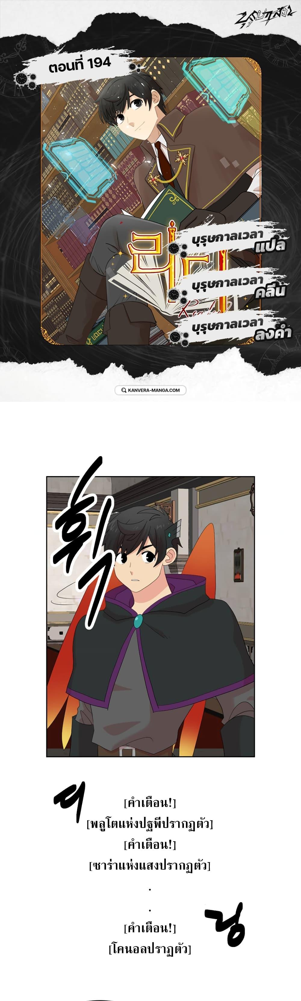 Manga-lc-com อ่านมังงะ อ่านการ์ตูน ออนไลน์ ฟรี Reader ตอนที่ 1 2 3 4 5 6 7 8 9 10 11 12 13 14 ฟรี ไม่มีโฆษณา Manga-lc - อ่าน มังงะ อ่าน การ์ตูน ออนไลน์ อ่านมังงะ ฟรี