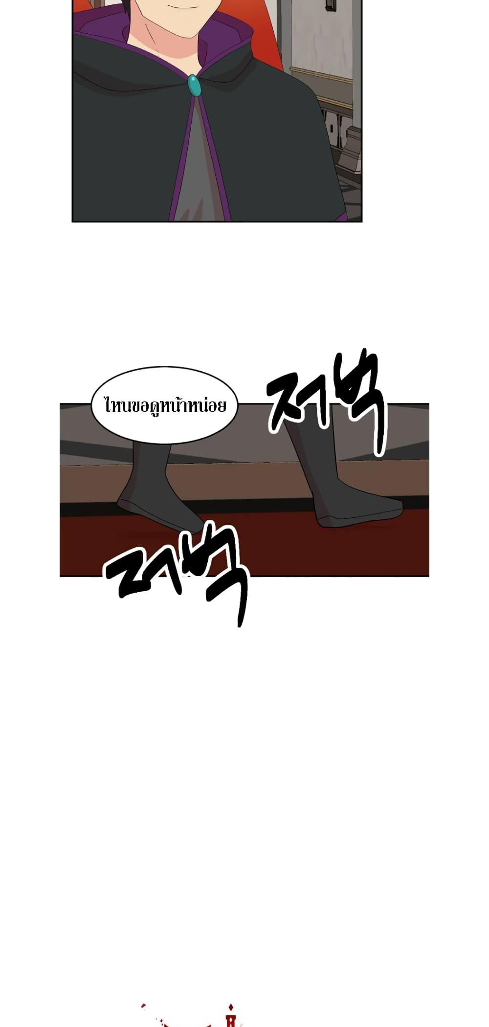 Manga-lc-com อ่านมังงะ อ่านการ์ตูน ออนไลน์ ฟรี Reader ตอนที่ 1 2 3 4 5 6 7 8 9 10 11 12 13 14 ฟรี ไม่มีโฆษณา Manga-lc - อ่าน มังงะ อ่าน การ์ตูน ออนไลน์ อ่านมังงะ ฟรี