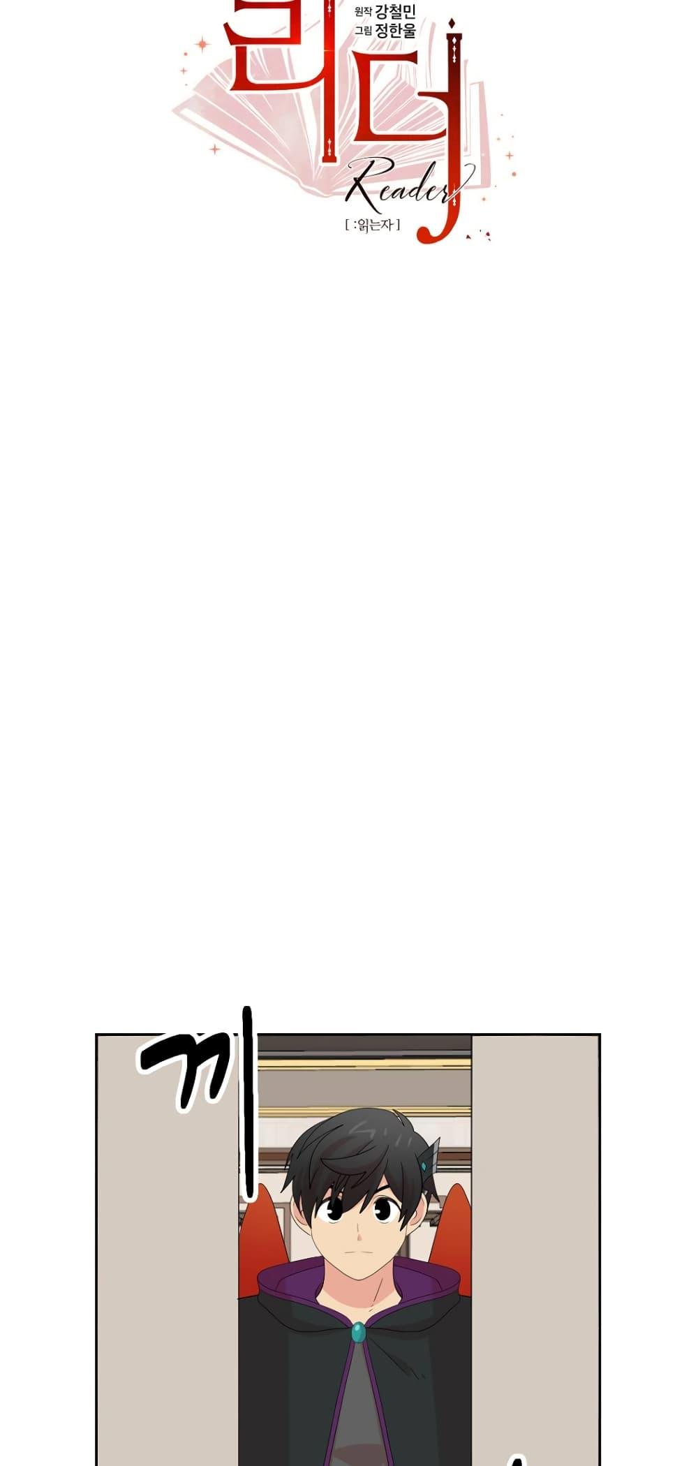 Manga-lc-com อ่านมังงะ อ่านการ์ตูน ออนไลน์ ฟรี Reader ตอนที่ 1 2 3 4 5 6 7 8 9 10 11 12 13 14 ฟรี ไม่มีโฆษณา Manga-lc - อ่าน มังงะ อ่าน การ์ตูน ออนไลน์ อ่านมังงะ ฟรี