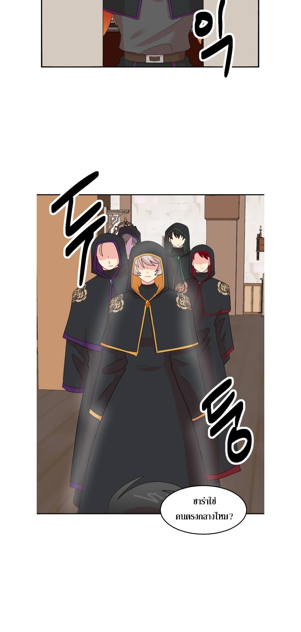 Manga-lc-com อ่านมังงะ อ่านการ์ตูน ออนไลน์ ฟรี Reader ตอนที่ 1 2 3 4 5 6 7 8 9 10 11 12 13 14 ฟรี ไม่มีโฆษณา Manga-lc - อ่าน มังงะ อ่าน การ์ตูน ออนไลน์ อ่านมังงะ ฟรี