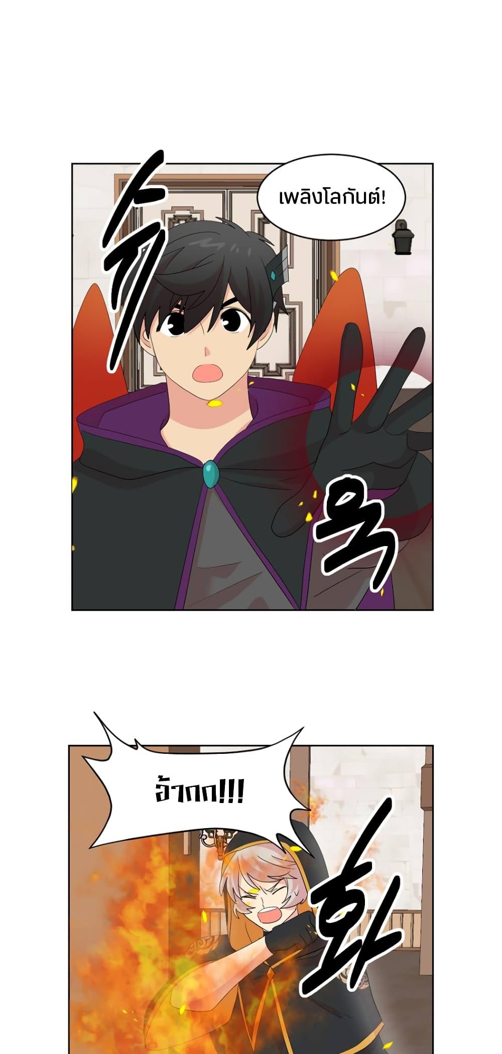 Manga-lc-com อ่านมังงะ อ่านการ์ตูน ออนไลน์ ฟรี Reader ตอนที่ 1 2 3 4 5 6 7 8 9 10 11 12 13 14 ฟรี ไม่มีโฆษณา Manga-lc - อ่าน มังงะ อ่าน การ์ตูน ออนไลน์ อ่านมังงะ ฟรี