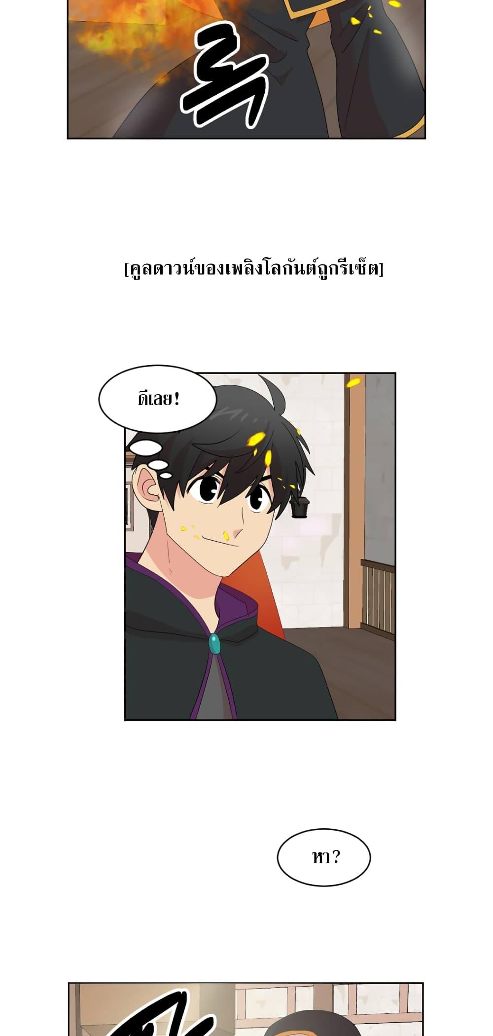 Manga-lc-com อ่านมังงะ อ่านการ์ตูน ออนไลน์ ฟรี Reader ตอนที่ 1 2 3 4 5 6 7 8 9 10 11 12 13 14 ฟรี ไม่มีโฆษณา Manga-lc - อ่าน มังงะ อ่าน การ์ตูน ออนไลน์ อ่านมังงะ ฟรี