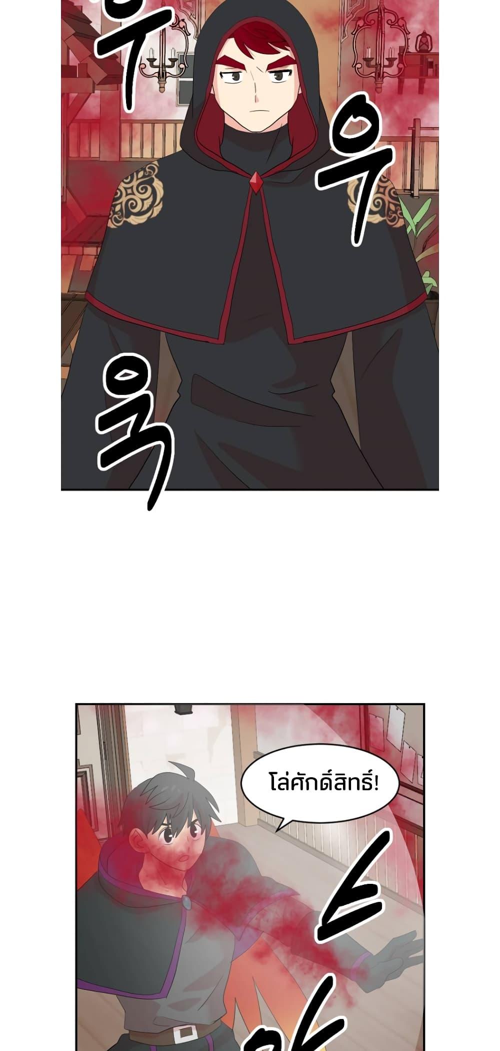 Manga-lc-com อ่านมังงะ อ่านการ์ตูน ออนไลน์ ฟรี Reader ตอนที่ 1 2 3 4 5 6 7 8 9 10 11 12 13 14 ฟรี ไม่มีโฆษณา Manga-lc - อ่าน มังงะ อ่าน การ์ตูน ออนไลน์ อ่านมังงะ ฟรี