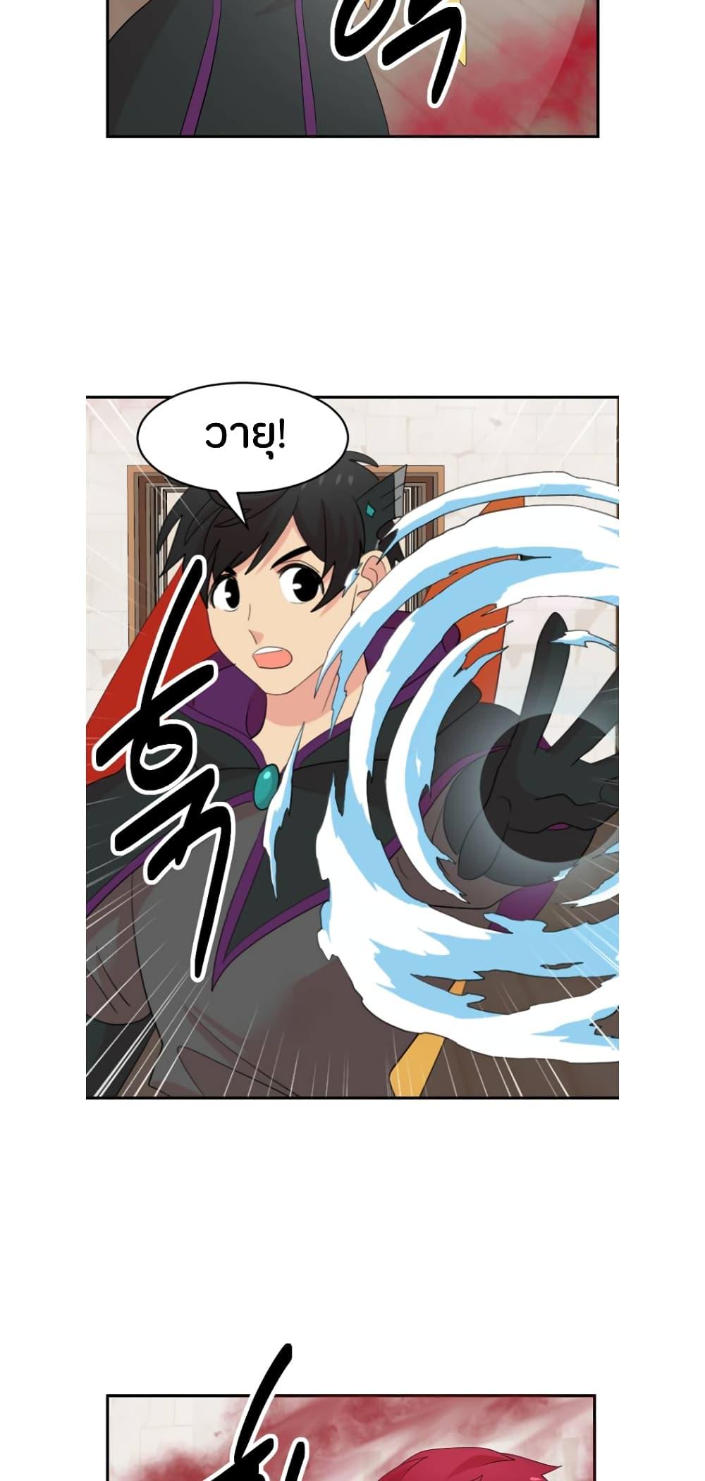 Manga-lc-com อ่านมังงะ อ่านการ์ตูน ออนไลน์ ฟรี Reader ตอนที่ 1 2 3 4 5 6 7 8 9 10 11 12 13 14 ฟรี ไม่มีโฆษณา Manga-lc - อ่าน มังงะ อ่าน การ์ตูน ออนไลน์ อ่านมังงะ ฟรี