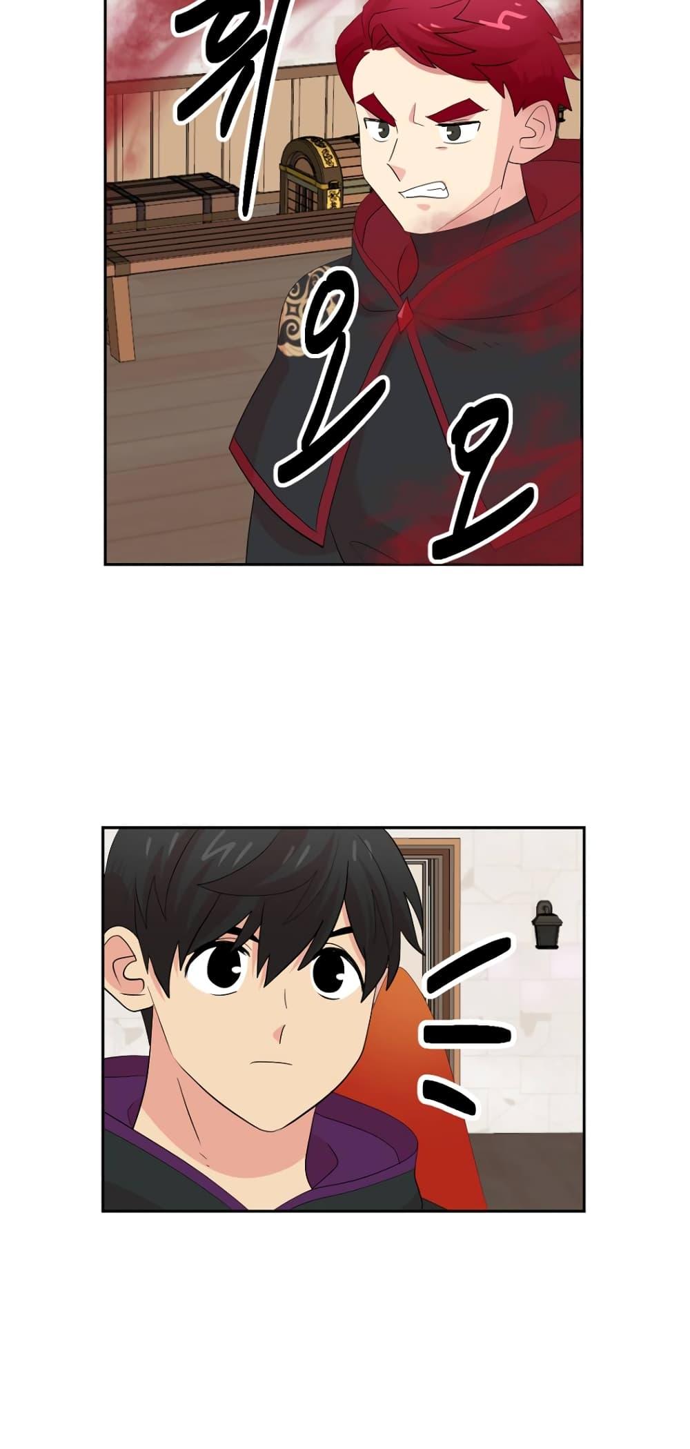 Manga-lc-com อ่านมังงะ อ่านการ์ตูน ออนไลน์ ฟรี Reader ตอนที่ 1 2 3 4 5 6 7 8 9 10 11 12 13 14 ฟรี ไม่มีโฆษณา Manga-lc - อ่าน มังงะ อ่าน การ์ตูน ออนไลน์ อ่านมังงะ ฟรี